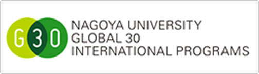NAGOYA UNIBERSITY GLOBAL 30 INTERNATIONAL PROGRAMS